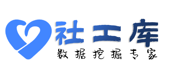 有什么方法查询微信号对应绑定的手机号